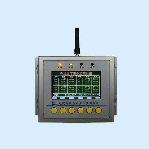 無線溫度集中顯示主機