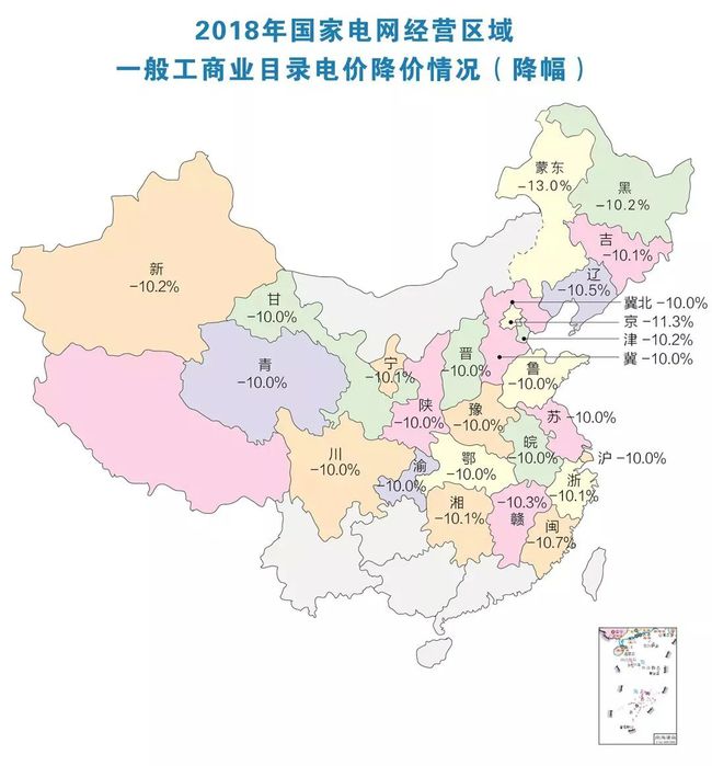 國家電網(wǎng)到底多厲害？全球第一電力企業(yè)就在你眼前(圖25)